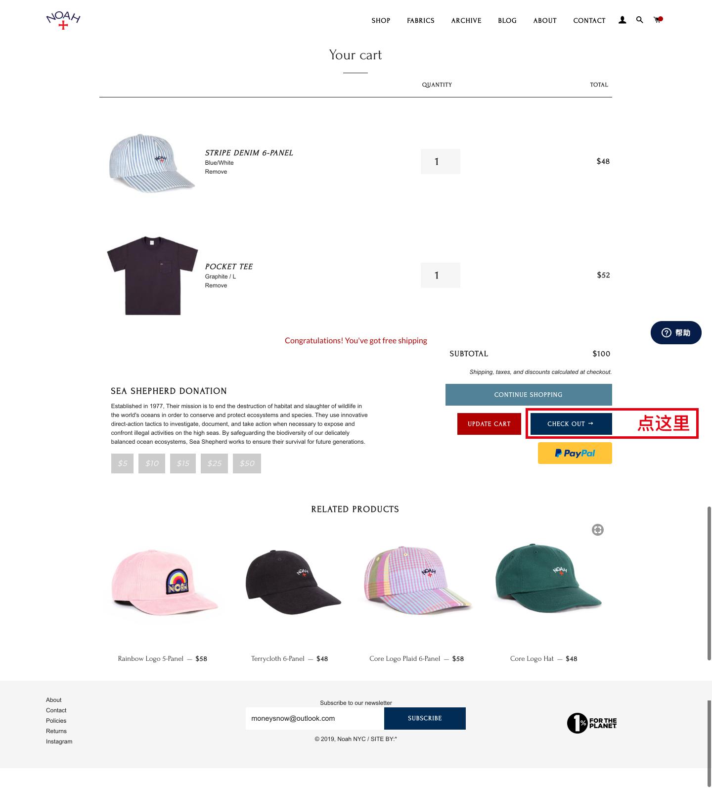 在网上怎么购美国产品,教你怎么在美国买奢侈品