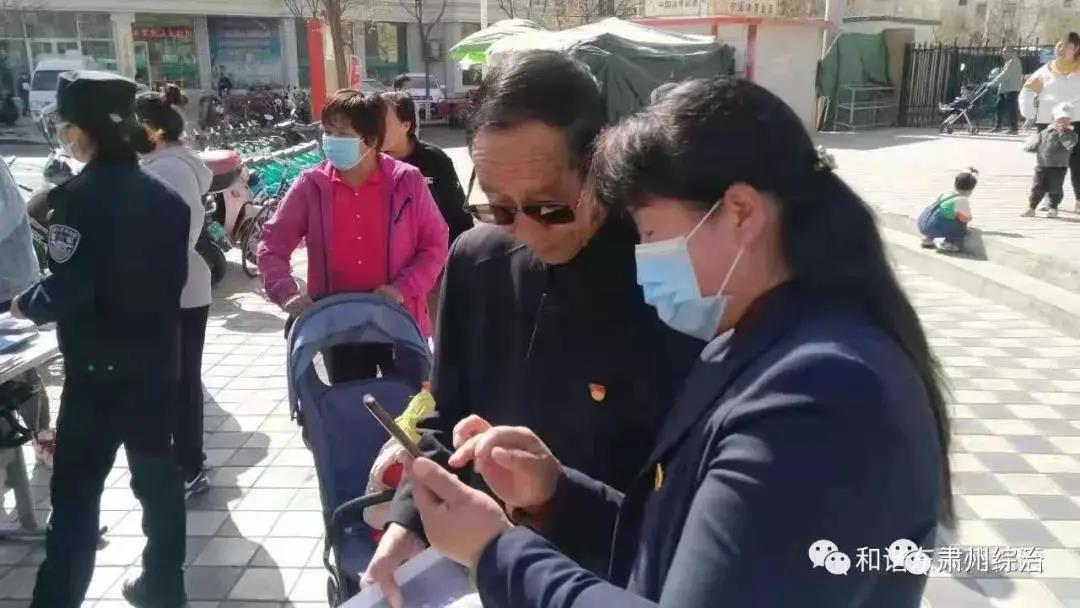 综治活动有哪些项目,资溪县开展综治宣传活动