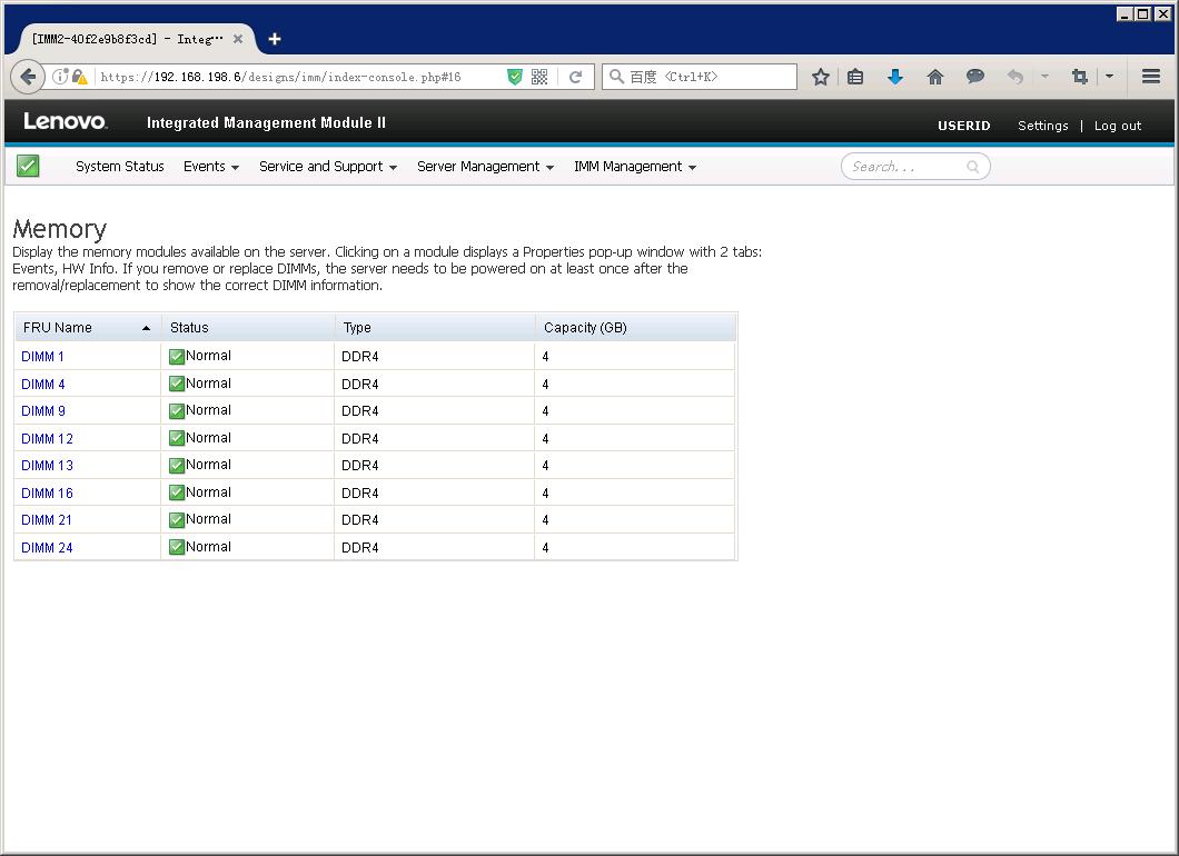 联想ibm存储技术,联想ibm笔记本使用指南