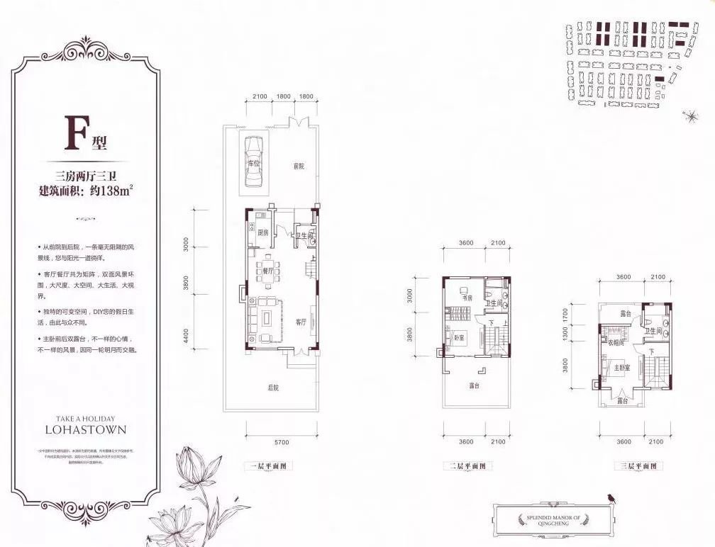 青城山环境幽静旅游的好地方,想住世外桃源