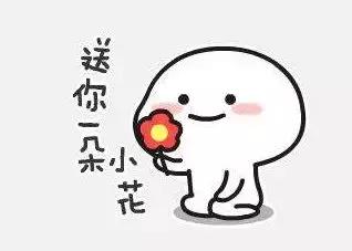 暴走小课堂第二季,暴走小课堂视频全集