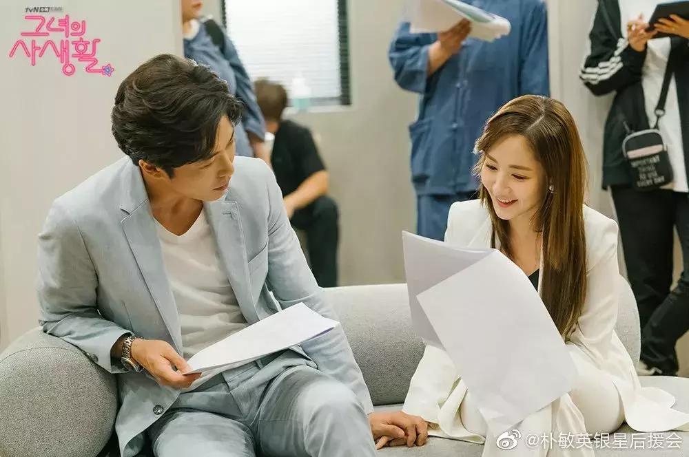 明星日常私服穿搭朴敏英,朴敏英她的私生活高甜吻戏合集