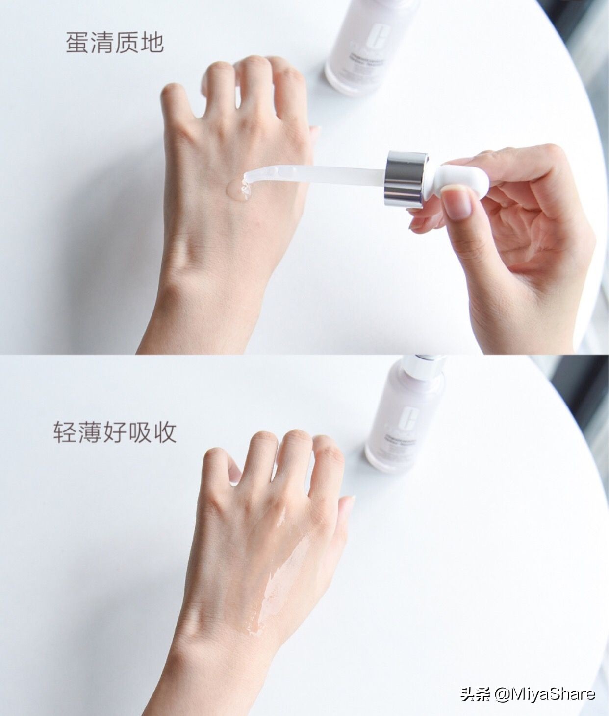 倩碧抗老精华哪个好用,倩碧最好用护肤品推荐