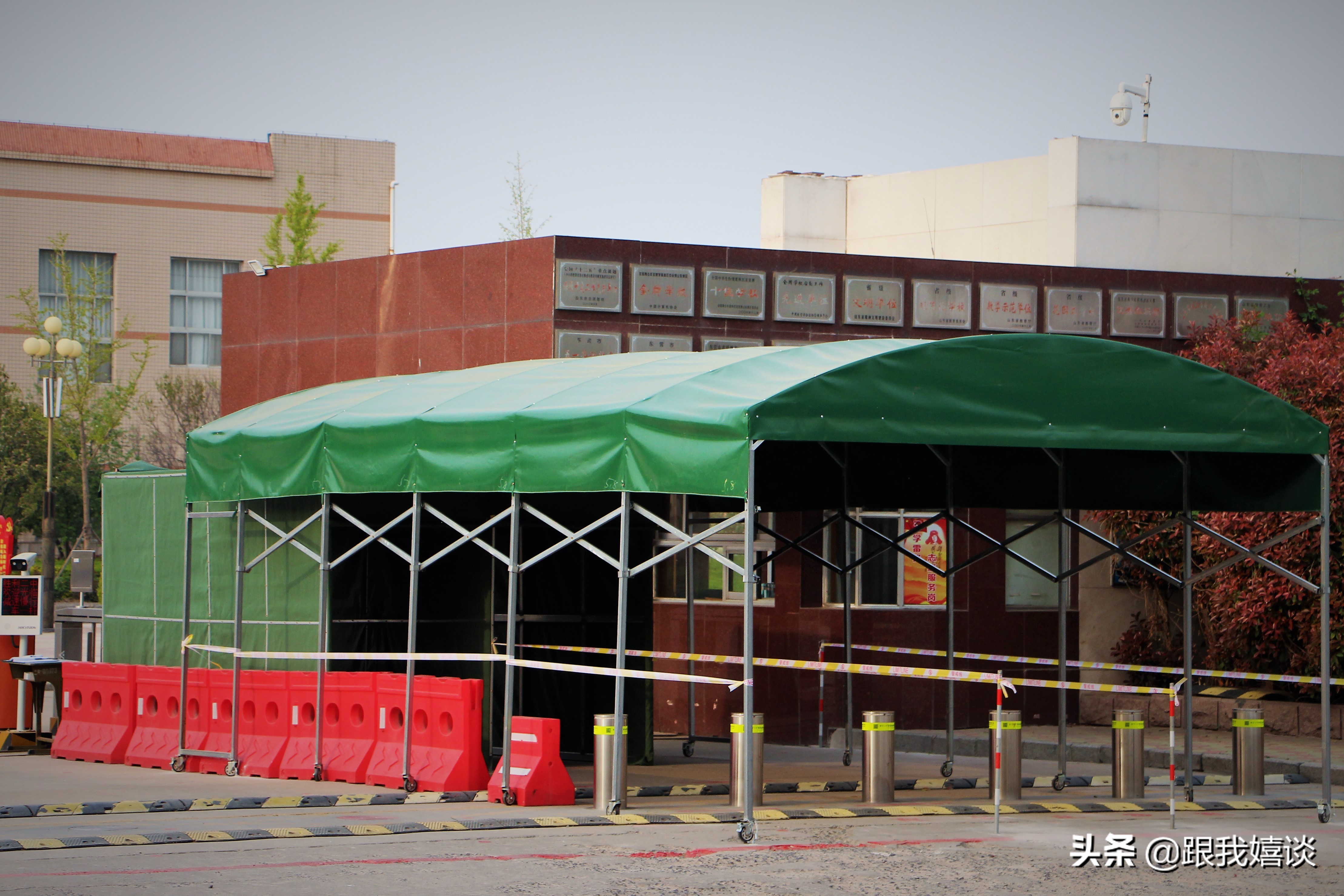 东营市第二中学安全教育宣传,东营油田胜利二中开学