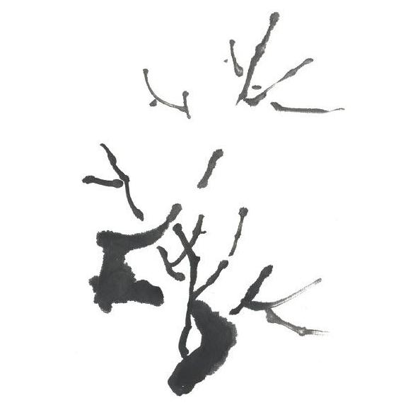 宋元国画山水画基础技法详解,国画入门零基础自学技法