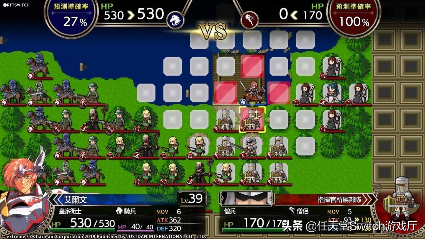 梦幻模拟战12详细攻略,梦幻模拟战1汉化版详细攻略