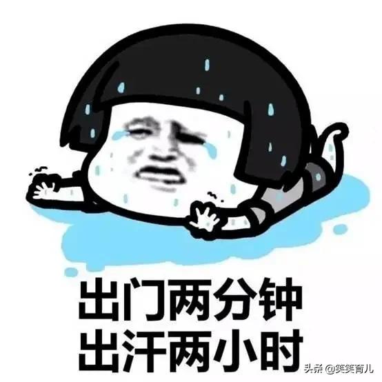 热天宝宝长痱子,天气炎热宝宝长痱子了