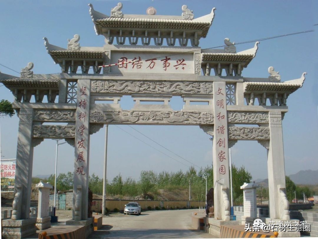 石牌坊石雕图片大全,各样式的石牌坊