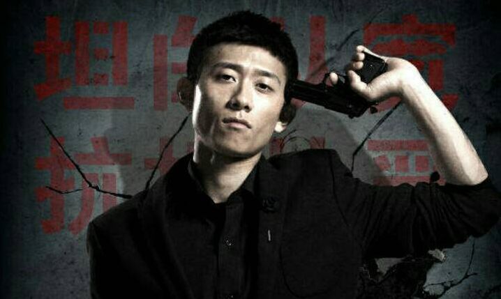 天神娱乐为何亏损,天神娱乐2018年亏70亿原因