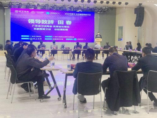 全卫定制方案,2023中国全屋定制展一览表