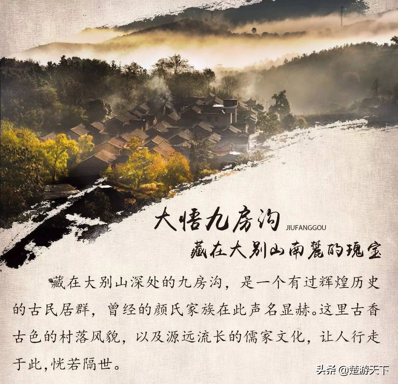 孝感市好玩的地方亲子游,孝感哪些旅游景点值得去玩的