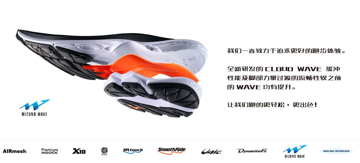 亚瑟士跑鞋可以提升跑步成绩吗,什么跑鞋适合日常跑步