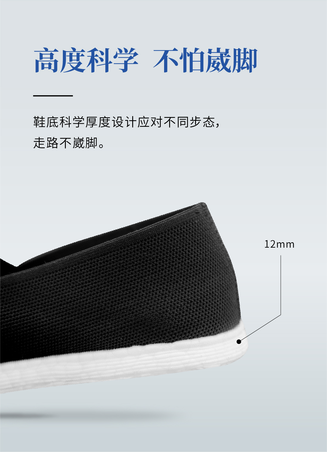 超轻透气爆米花漫步鞋,爆米花运动休闲时尚潮鞋