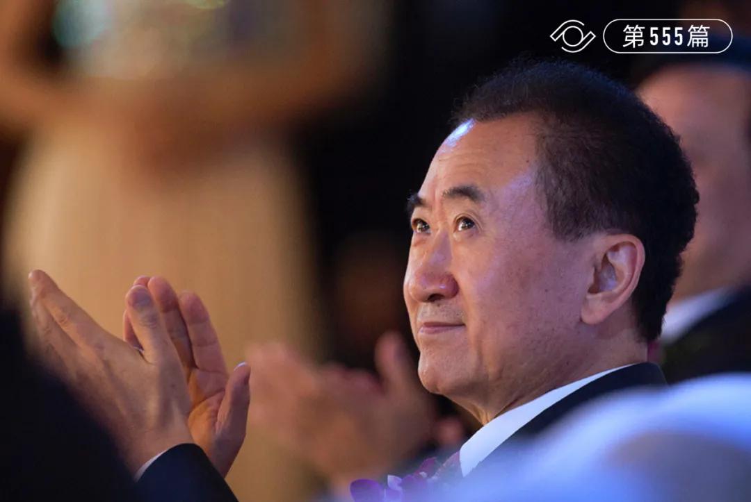 王健林出席明星活动,王健林万达茂视频