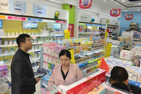 郑州投资母婴店要多少钱啊,300平方母婴店投资多少钱