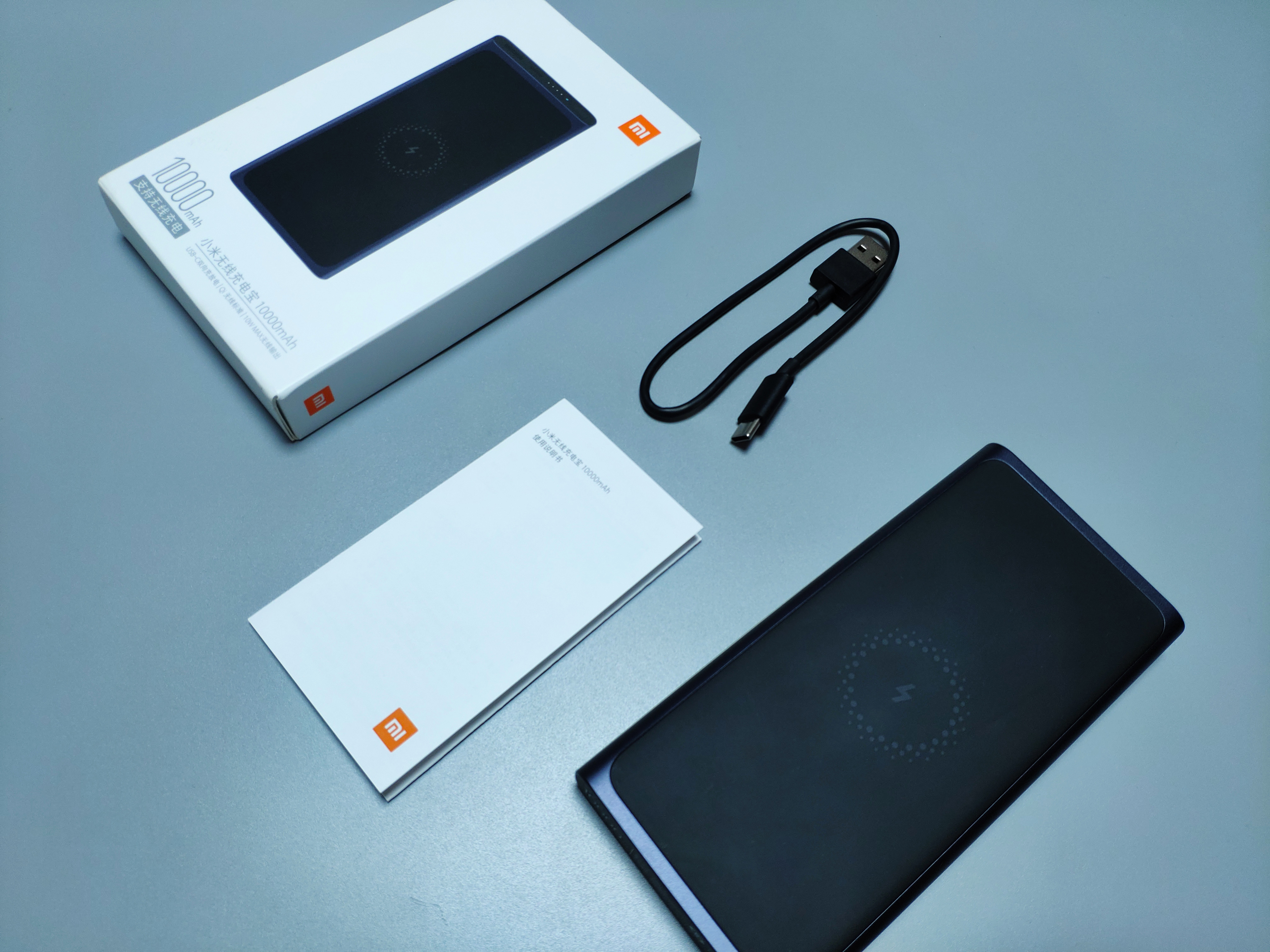 小米无线充电宝可以无线充电吗,小米无线充电宝30w10000mah评测