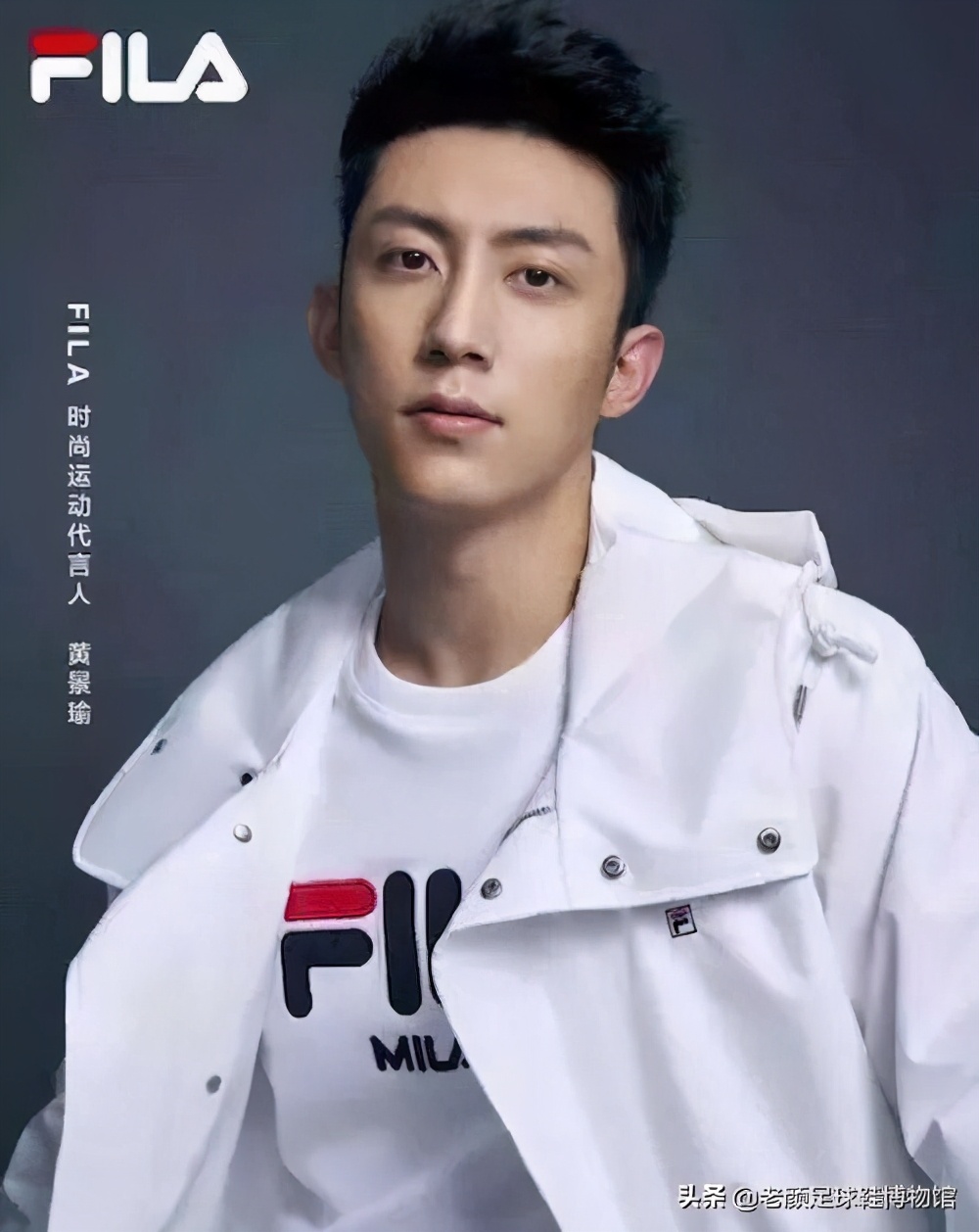 被足球做空的意大利品牌，却给了韩国人和安踏发财的机会