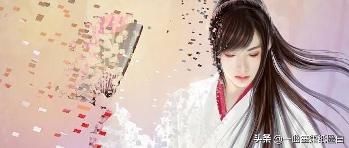 天下乱，明月有祸