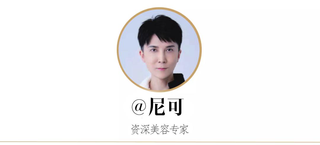 hb美妆官方旗舰店直播,HB化妆品使用套盒