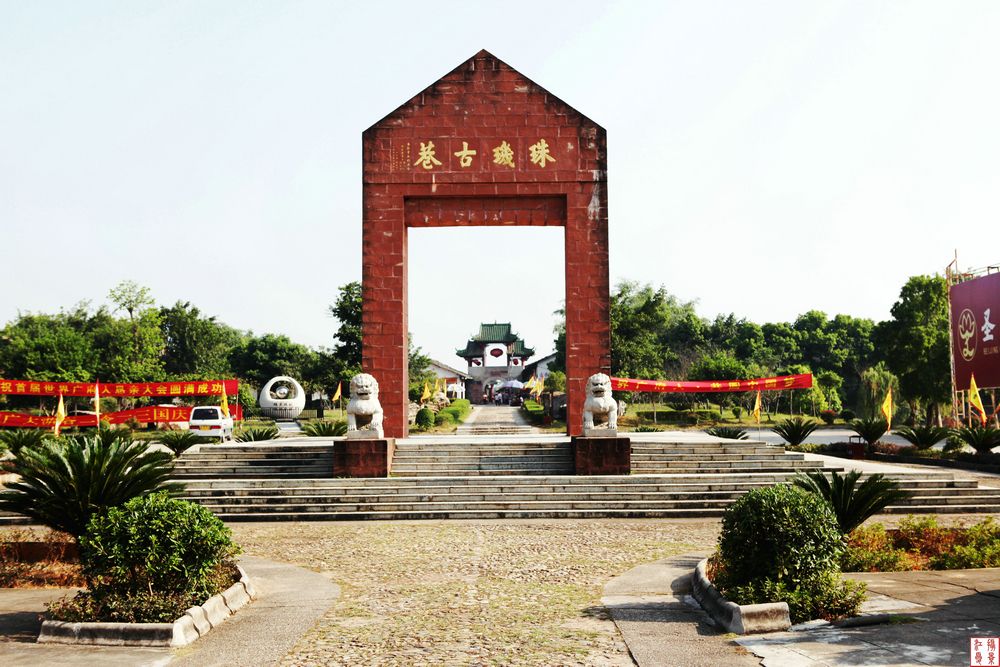 粤北重镇韶关,韶关粤北之城