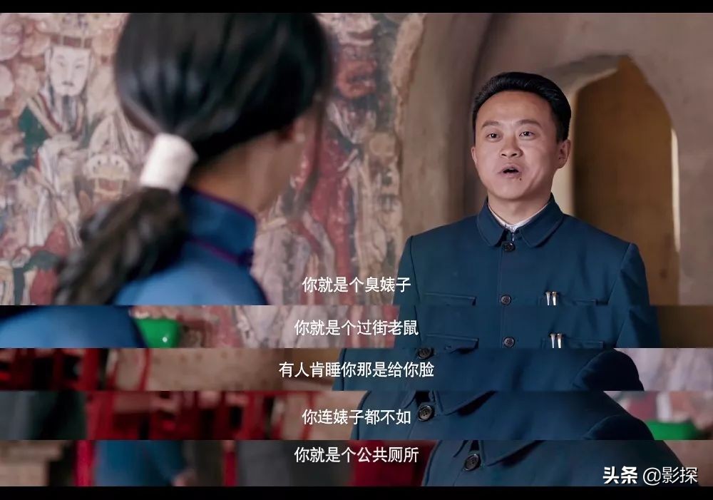 9分爆款背后，藏着难以启齿的羞辱