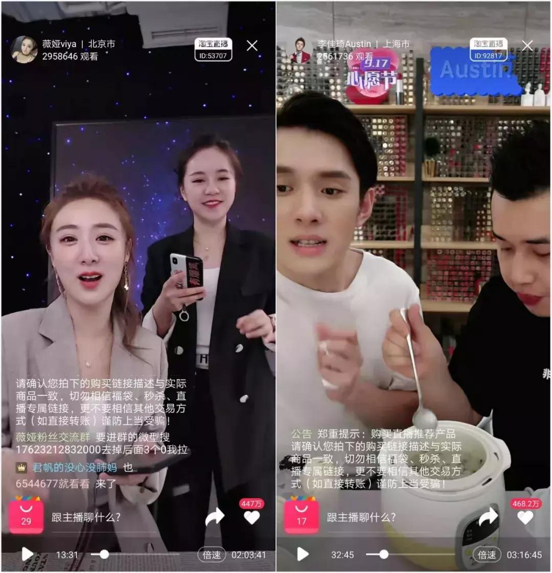 直播助理都需要什么软件,直播主播助理需要做什么