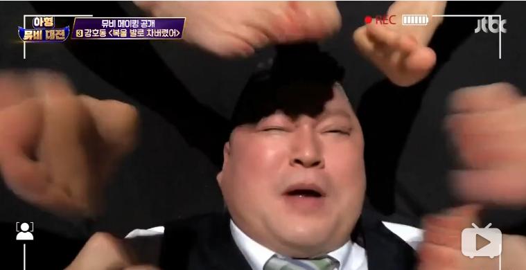 姜虎东逃税事件真相,姜虎东偷税