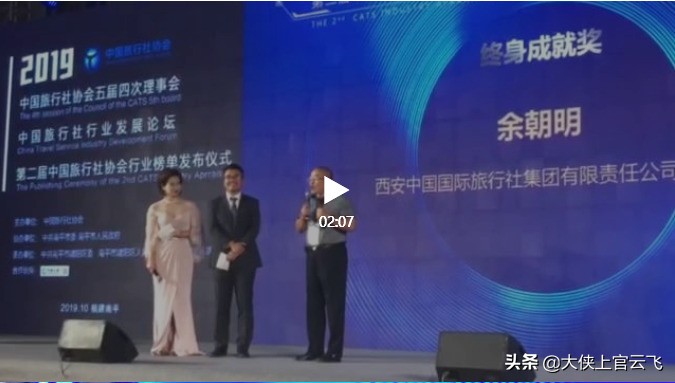 西安国旅旅行社旅游路线,西安国旅旅游官网