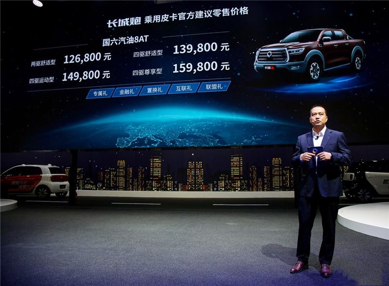 车子便宜四驱,车子便宜很多