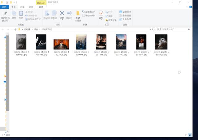 最新win10使用技巧,win105个技巧