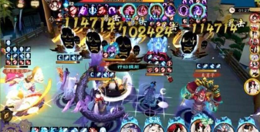 2020清姬御魂带雪幽魂加什么,阴阳师超鬼王雪童子阵容