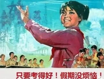 四年级语文字词复习｜查漏补缺，有的放矢，期末涨分