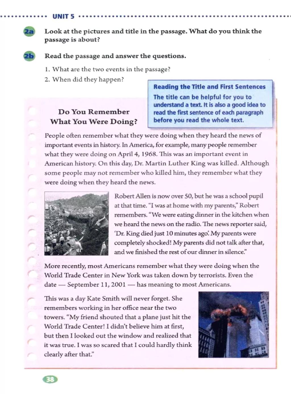 奇速英语小学生阅读,八年级下册英语原创新课堂电子版