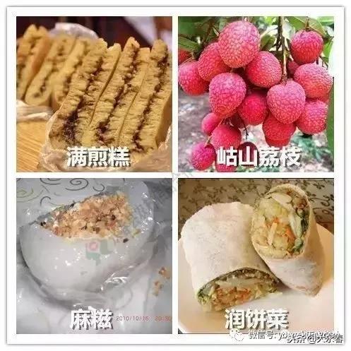 有一种生活叫永春啊,有一种生活叫永春