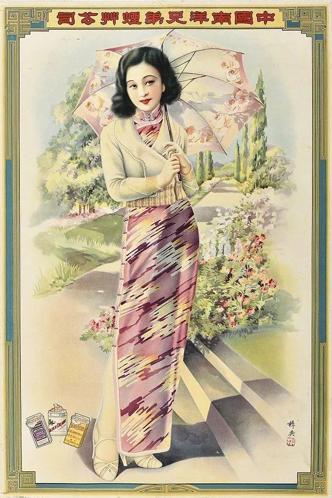 往事如烟回味多年,往事之烟