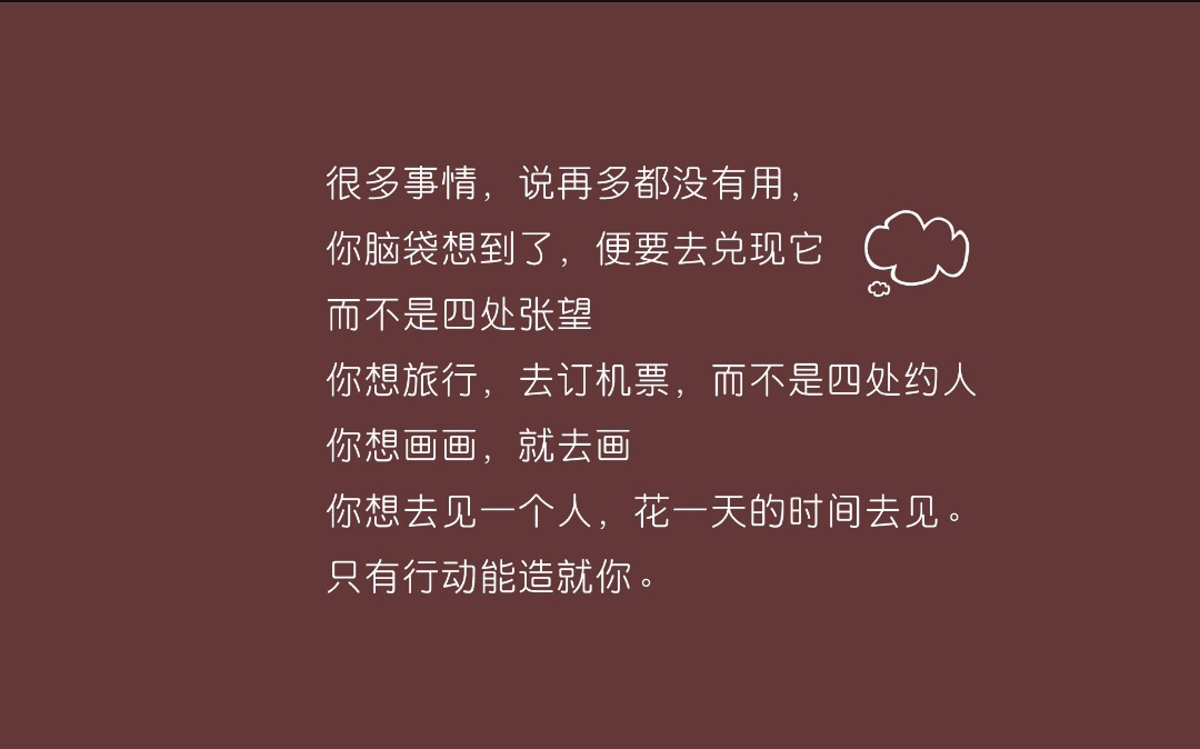 10个锦囊帮你做出判断,10个锦囊妙计