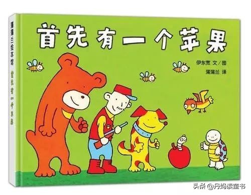 推荐一下值得看的好书,盘点看过的书