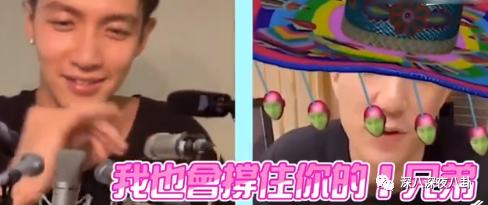 别说7年，你俩一辈子都别想再复出