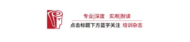 师徒制教学模式,师徒制的几种模式