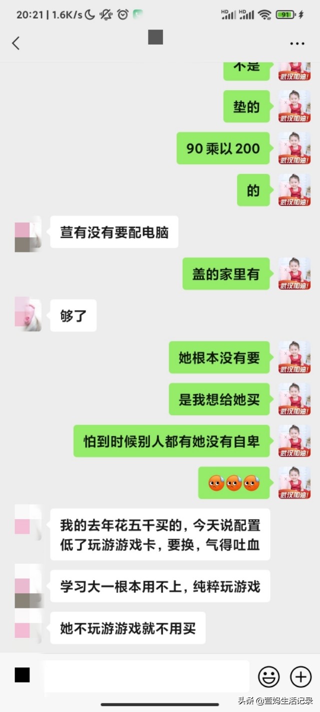 手提电脑笔记本是大学新生必备吗,大学生的笔记本电脑是必需品吗