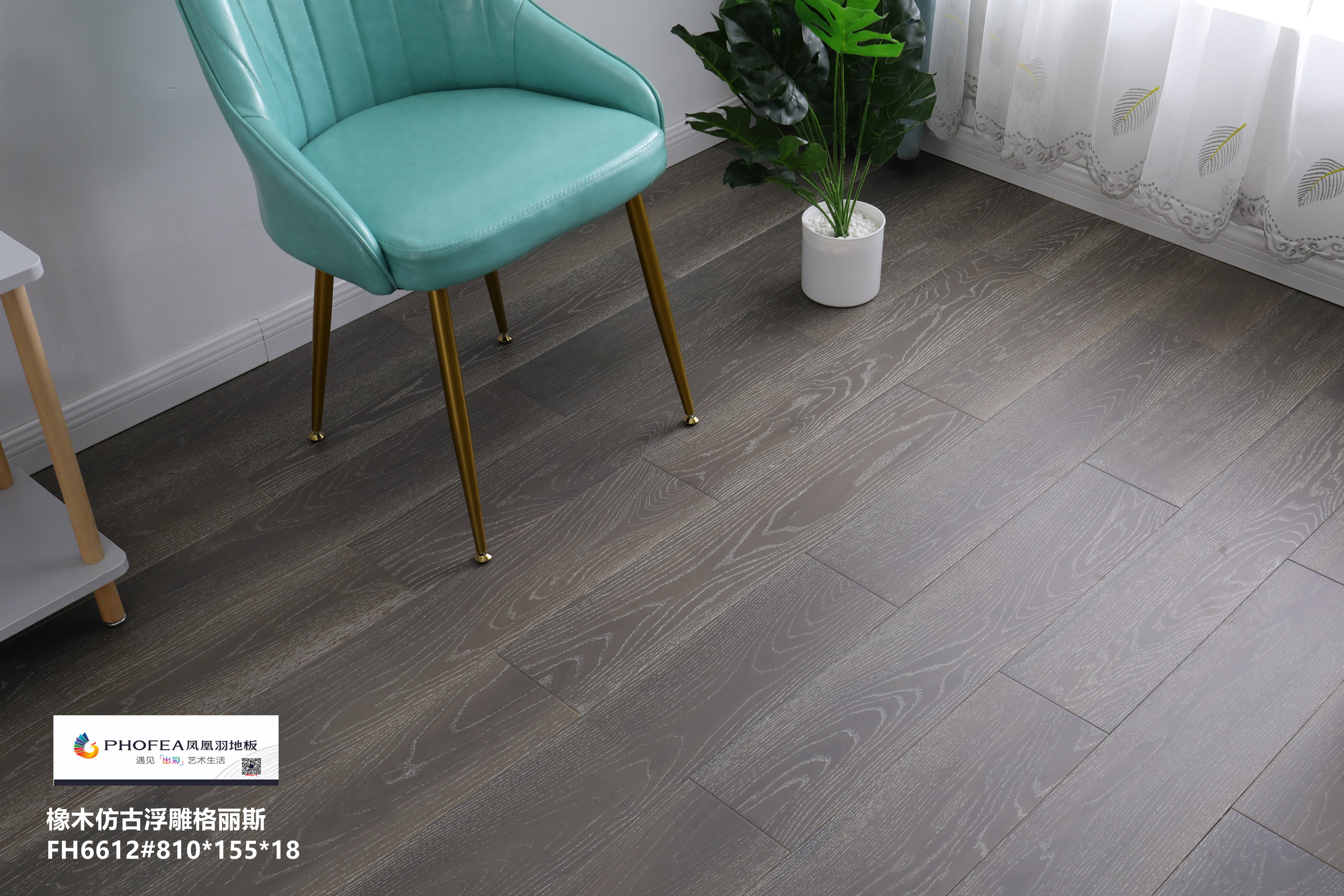 凤凰羽地板专卖店,凤凰羽地板质量怎么样