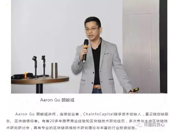 趣出行张冬冬现状,趣出行创始人张冬冬