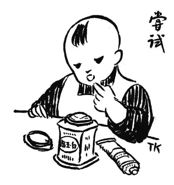 他是2000年后的孔子：四颗糖，甜了孩子的一生