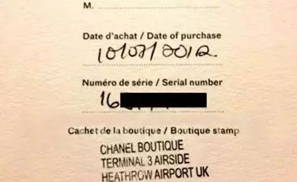 中检奢侈品鉴定维修保养技术培训,中检奢侈品鉴定培训靠谱吗