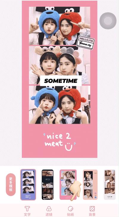 这样拍照发朋友圈的女生，也太“婊”了