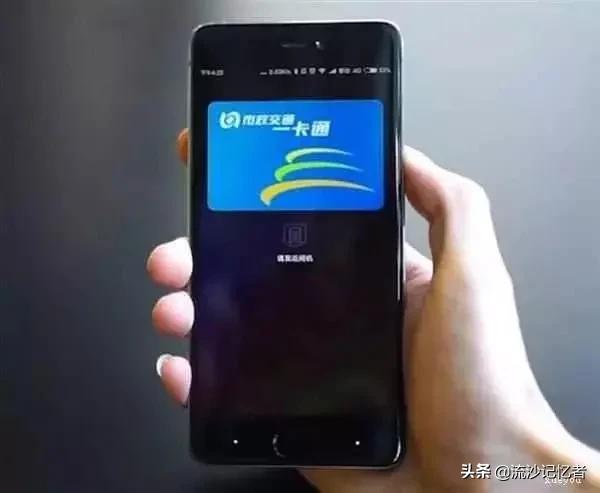 三星s7edge以旧换新,现在三星s7edge换屏多少钱