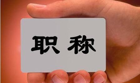 计算机专业值得考的六大证书,计算机应用专业有计算机证书吗