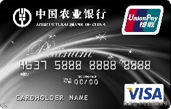 医院可以用信用卡挂号看病吗,信用卡预约挂号及陪同就医流程