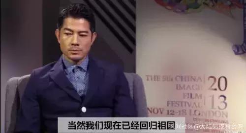 郭富城遭乱港分子围堵满脸无奈:我买尿片给女儿啊