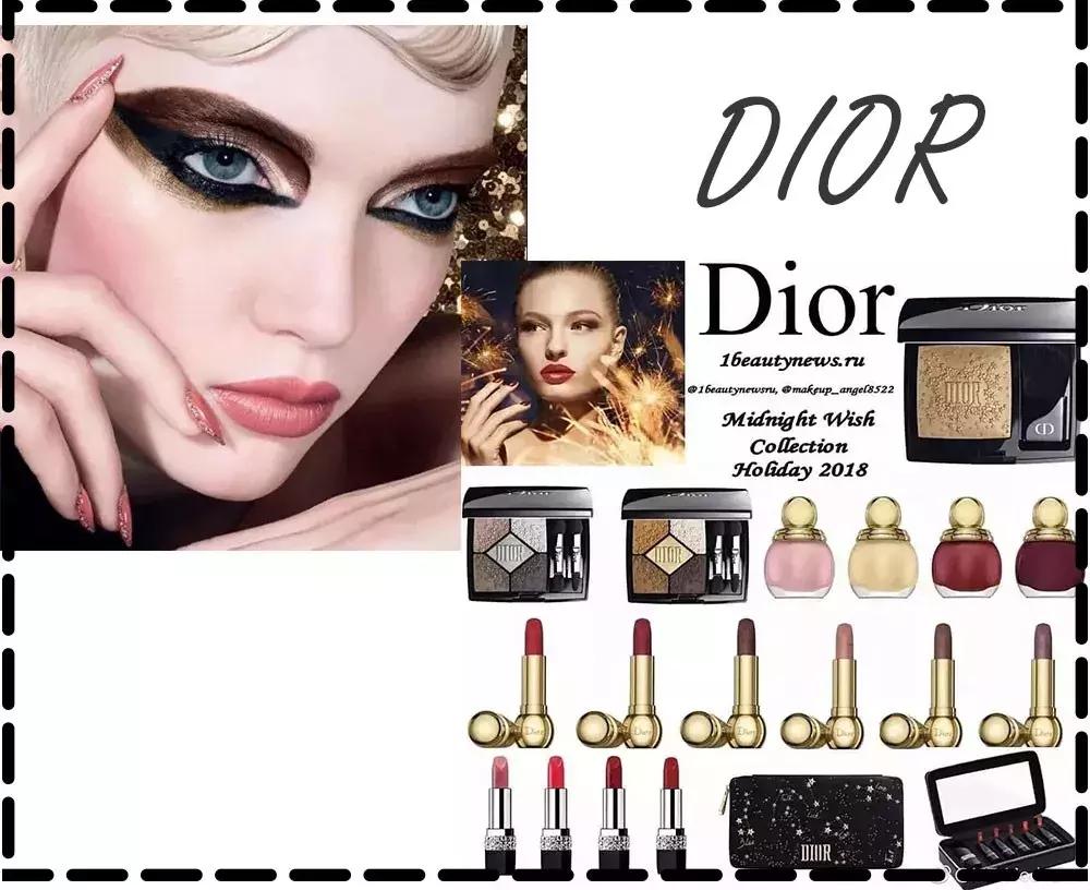 dior新年限定系列,dior春夏限定